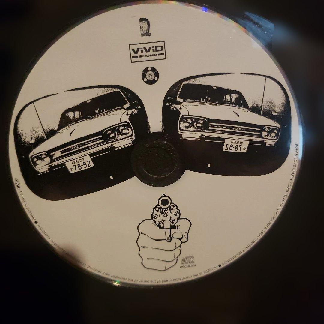 限定盤 冗談伯爵 二級天使のテーマ 7inch CD付き