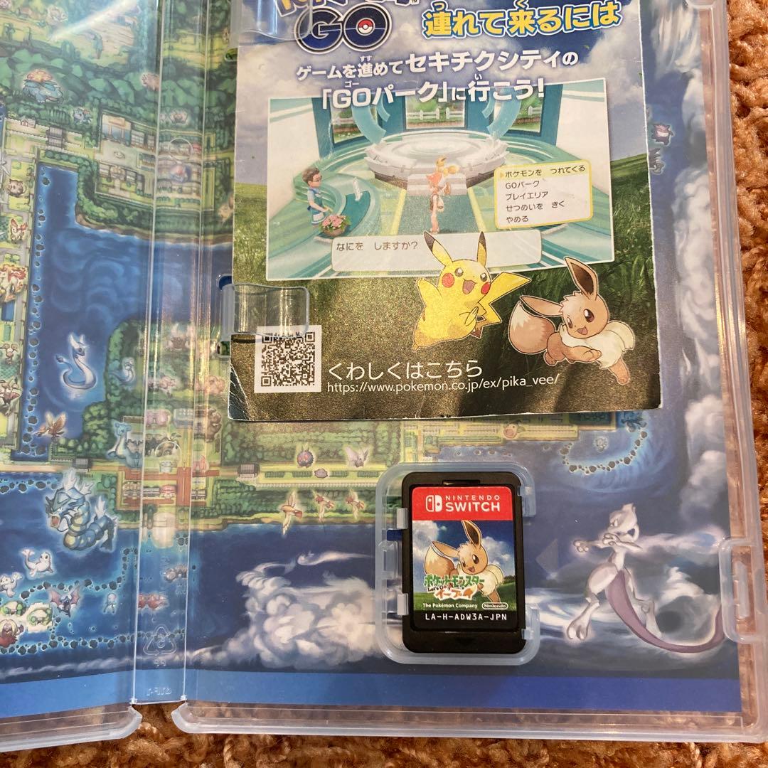 ポケットモンスター Let's Go! ピカチュウ・イーブイ