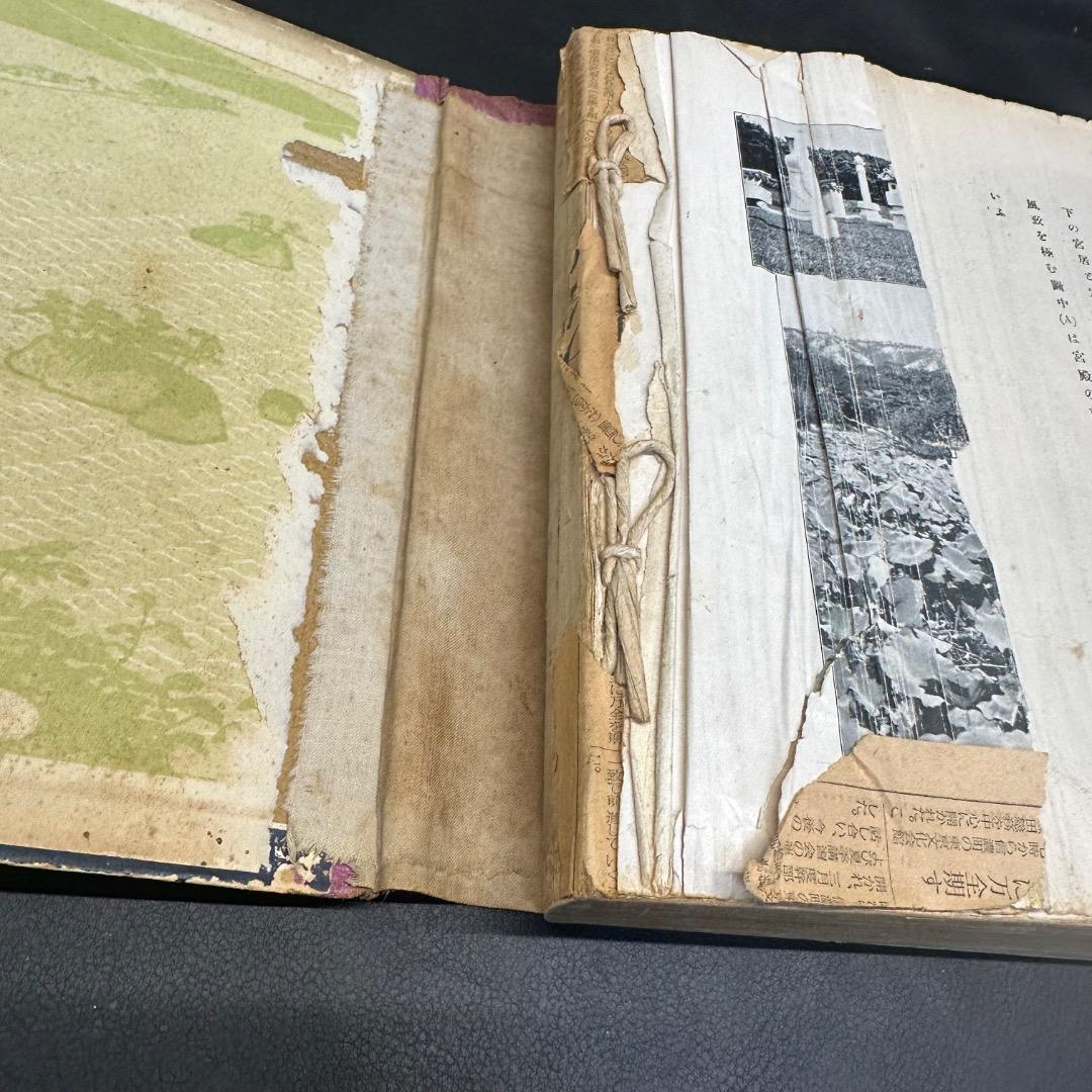 ♡Cc右1003 日本寫眞帖 明治時代 古本 当時物 時代物 希少 歴史 資料
