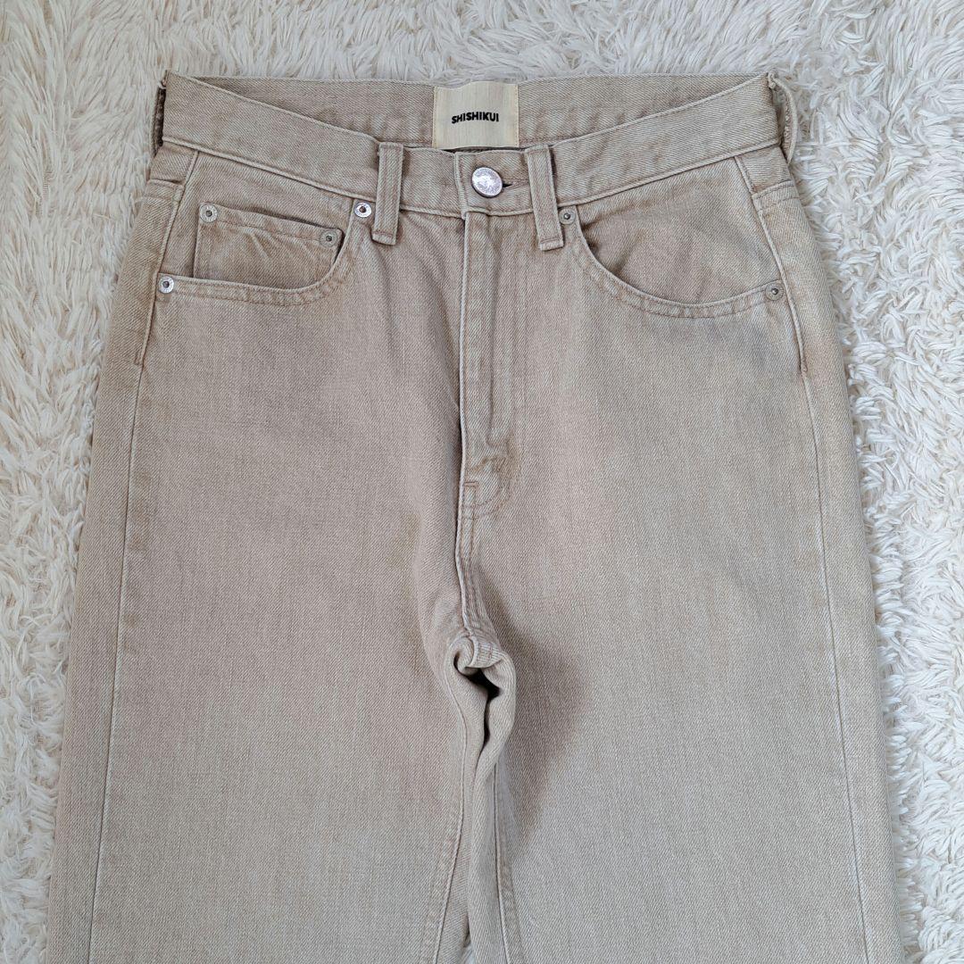 美品 SHISHIKUI BASIC JEANS ベージュ24 レングス+5cm