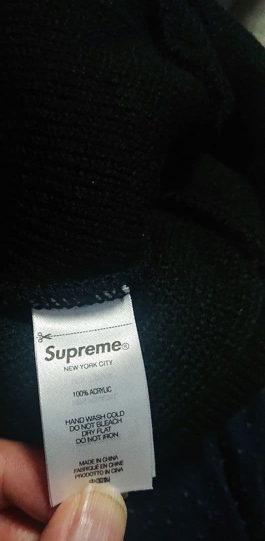 Supreme Big Stripe Beanie 全タグ　オンライン購入品