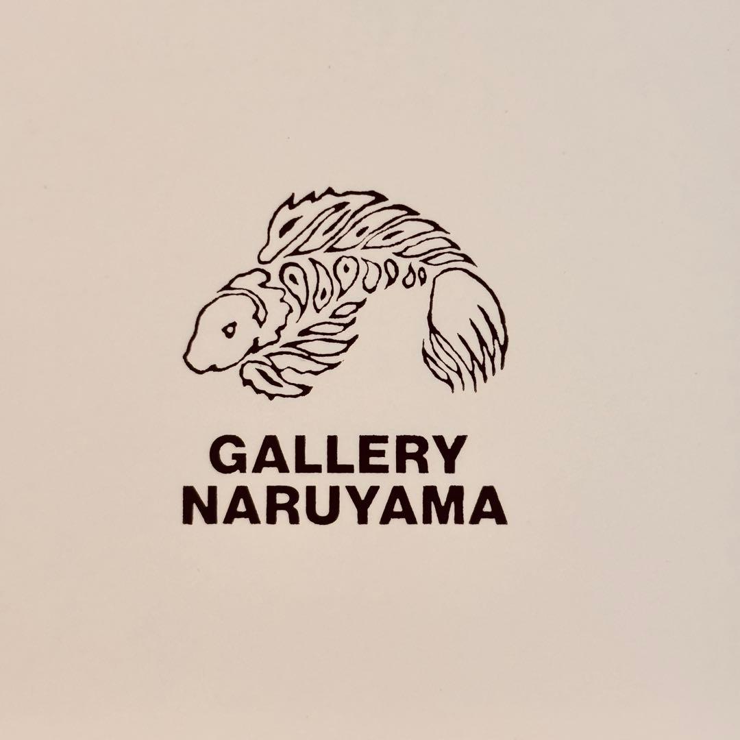 nagnagnag collection 作品集 本 ソフビ sofvi＋おまけ