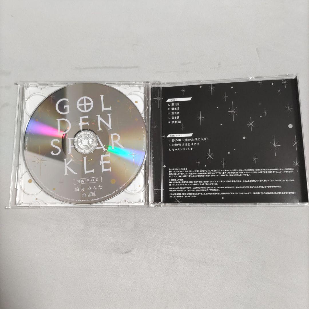 BLCD・コミックセット