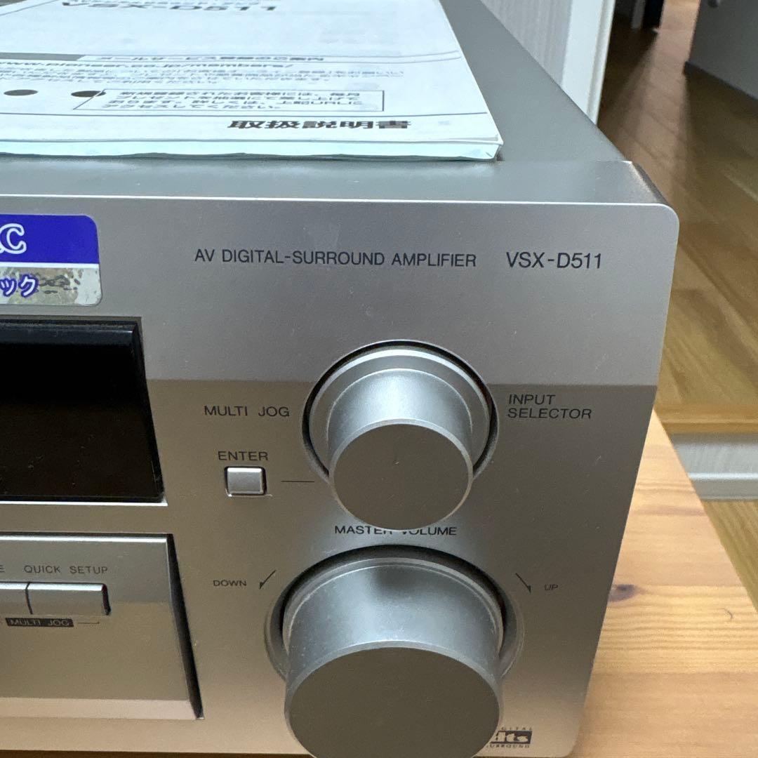 Pioneer AVデジタルサラウンドアンプ VSX-D511