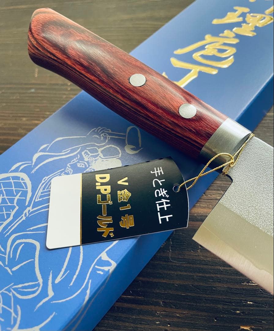 増谷刃物 訓平作 三徳包丁 VG1ステンレス 梨地 口金有 レッド柄