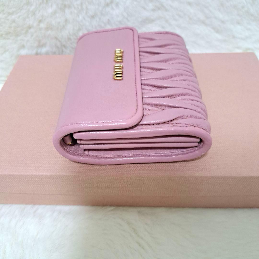 ✨極美品　付属品完備✨ミュウミュウ　二つ折り　チェーンウォレット　マテラッセ