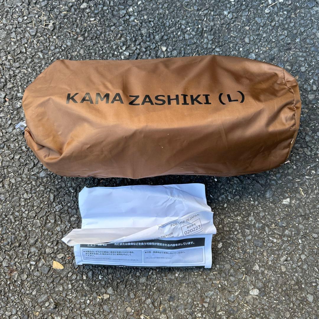 DOD カマザシキ　L お座敷