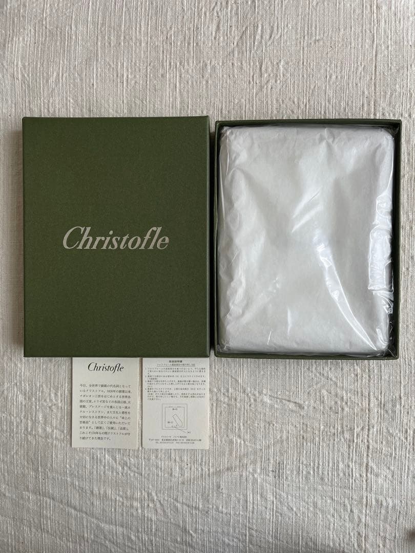 未使用Christofle フォトフレーム コキーユ