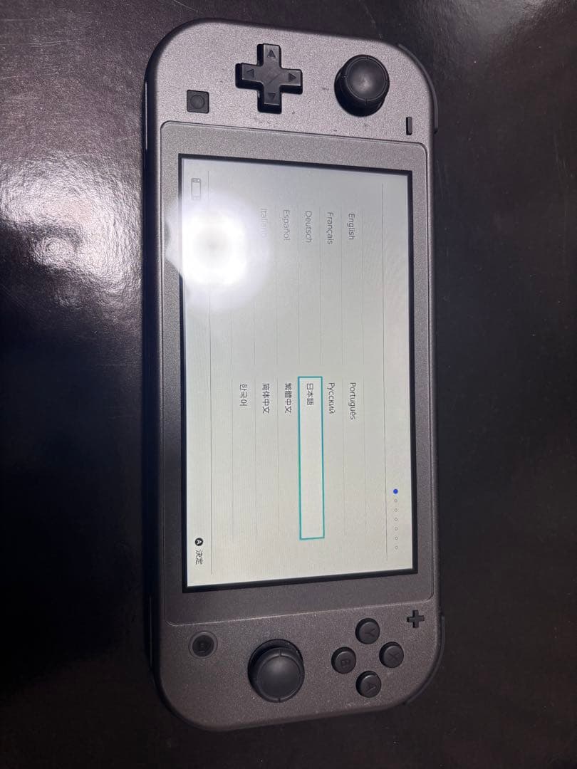Nintendo Switch Lite ディアルガ・パルキア エディション