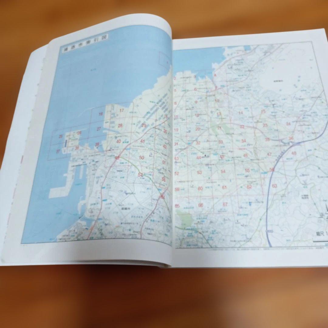 沖縄県　浦添市　住宅地図　 2007年版 ゼンリン