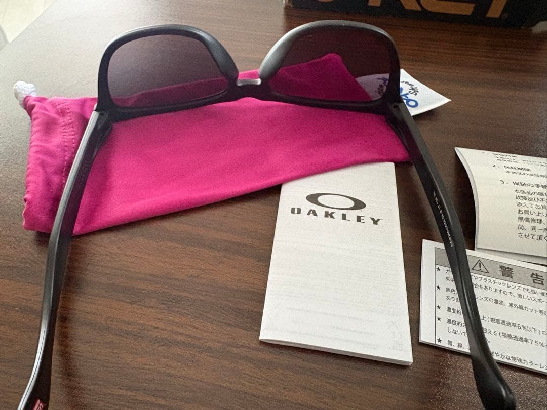 【未使用】OAKLEY Frogskins アジアンフィット
