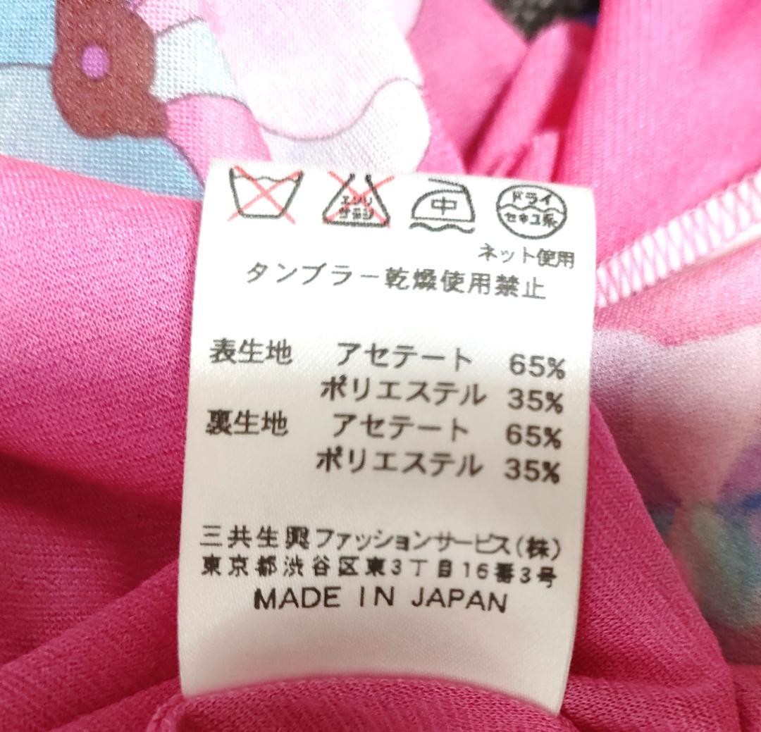 極美品 レオナール ワンピース 38 ピンク　ふんわり　ギャザーたっぷり