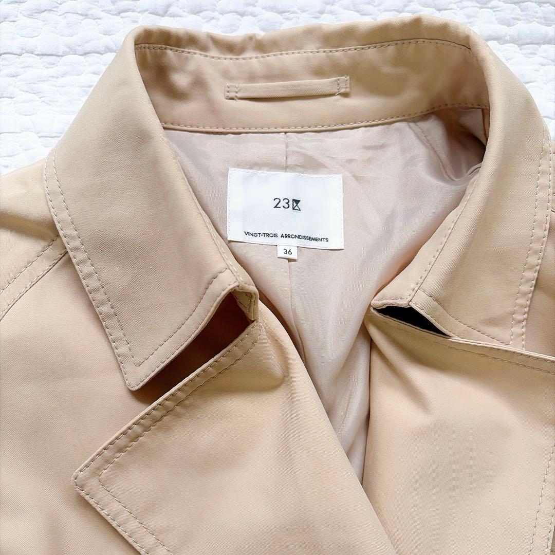 美品⚑23区　ハイツイストコットンツイル トレンチコート　36 ベージュ