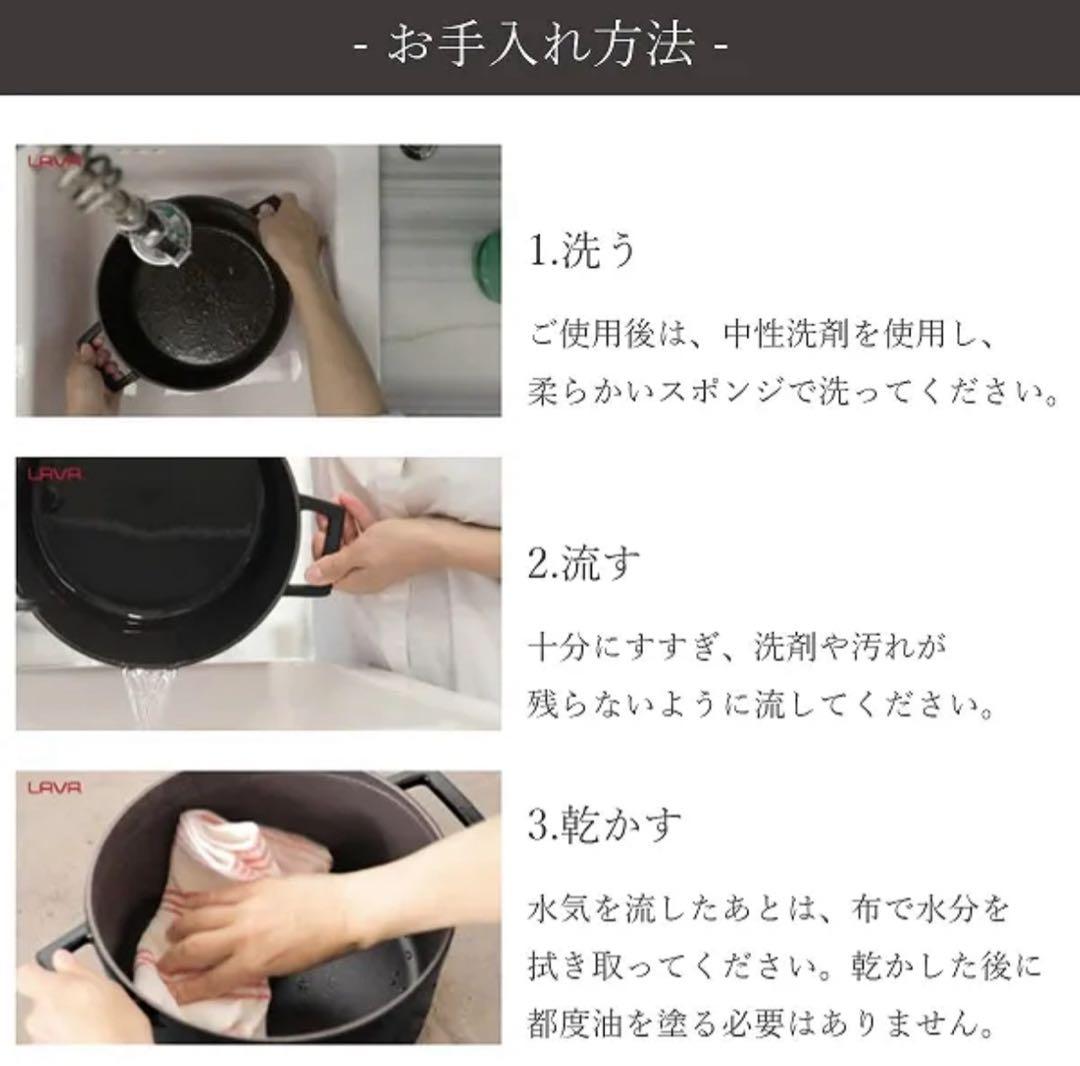 LAVA マルチキャセロール マジョリカグレー 24cm 無水調理 キャンプ