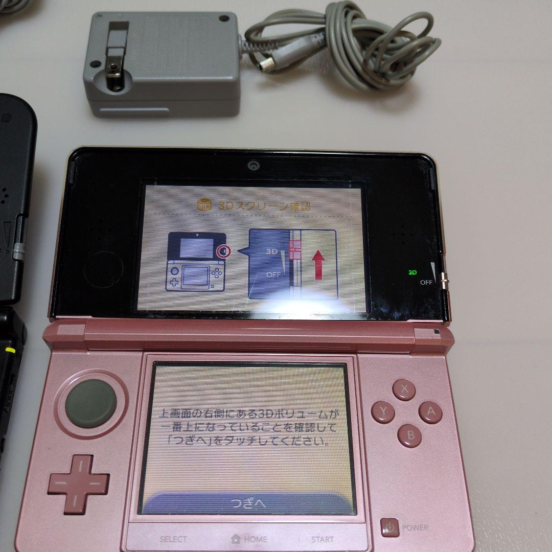 モンスターハンターダブルクロス ニンテンドー3DS