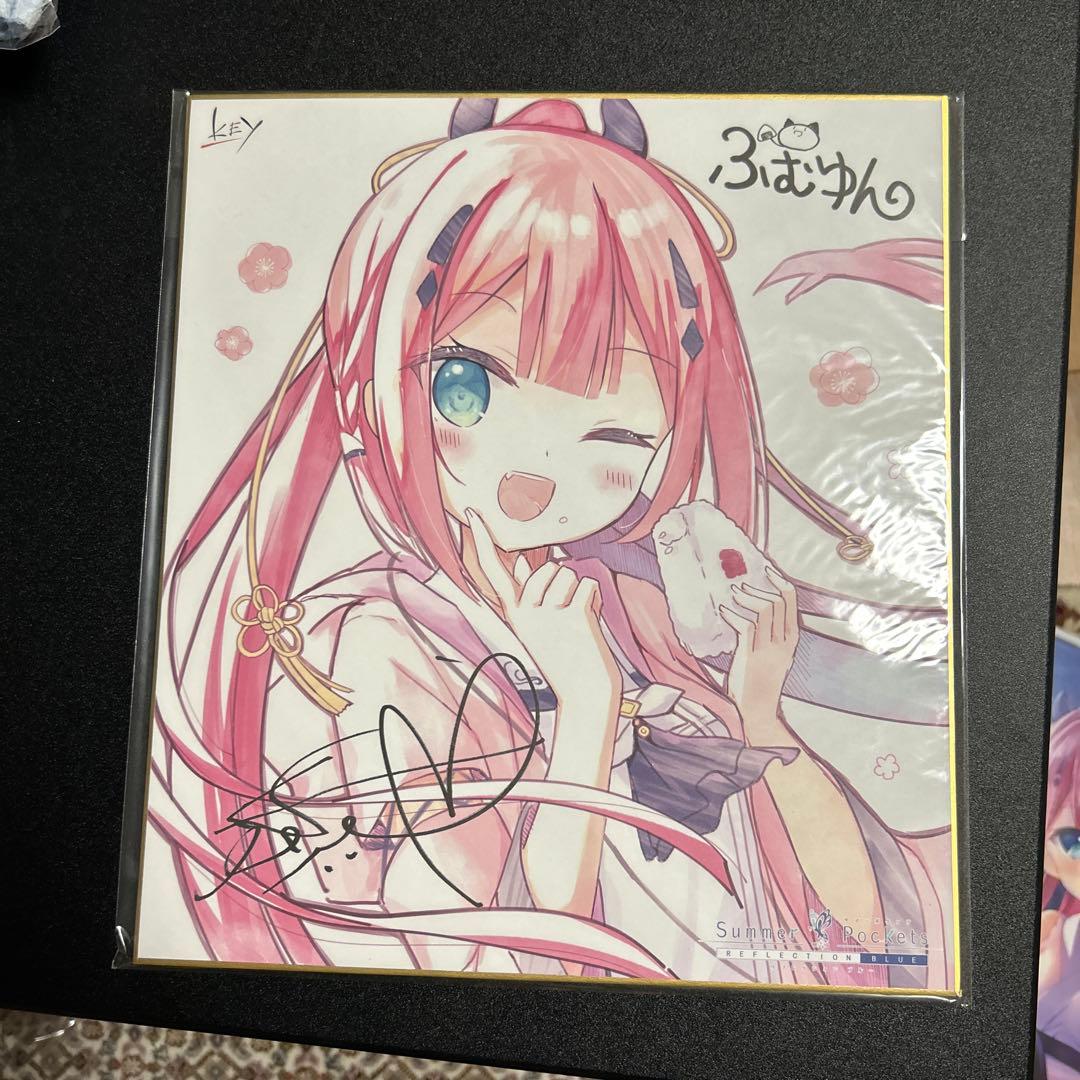 Summer Pockets REFLECTION BLUE　ソフマップ購入特典