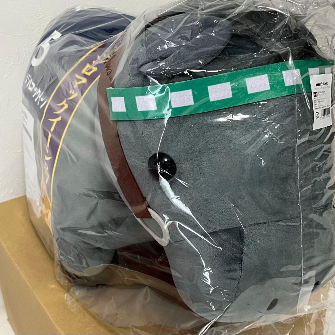 サラブレッドコレクション　スクラッチ　超BIGぬいぐるみ　メジロマックイーン