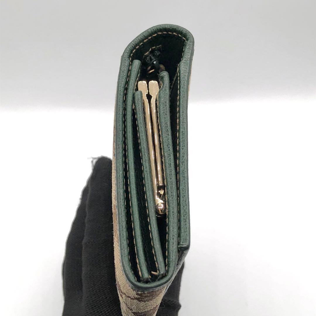 グッチ ２つ折り財布 がま口 GGキャンバス グリーン 長財布