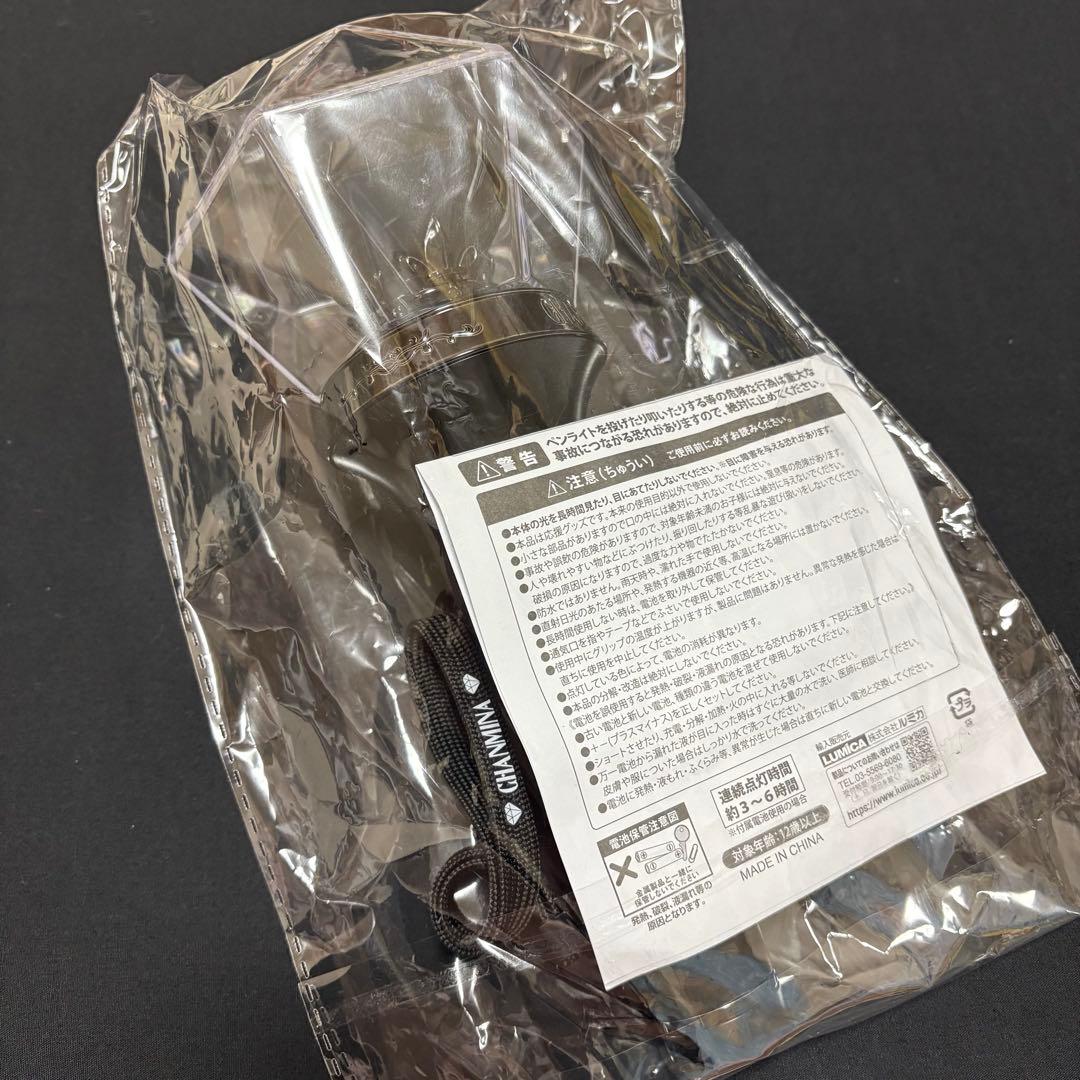ちゃんみな AREA OF DIAMOND4 ペンライト 来場者特典 ステッカー