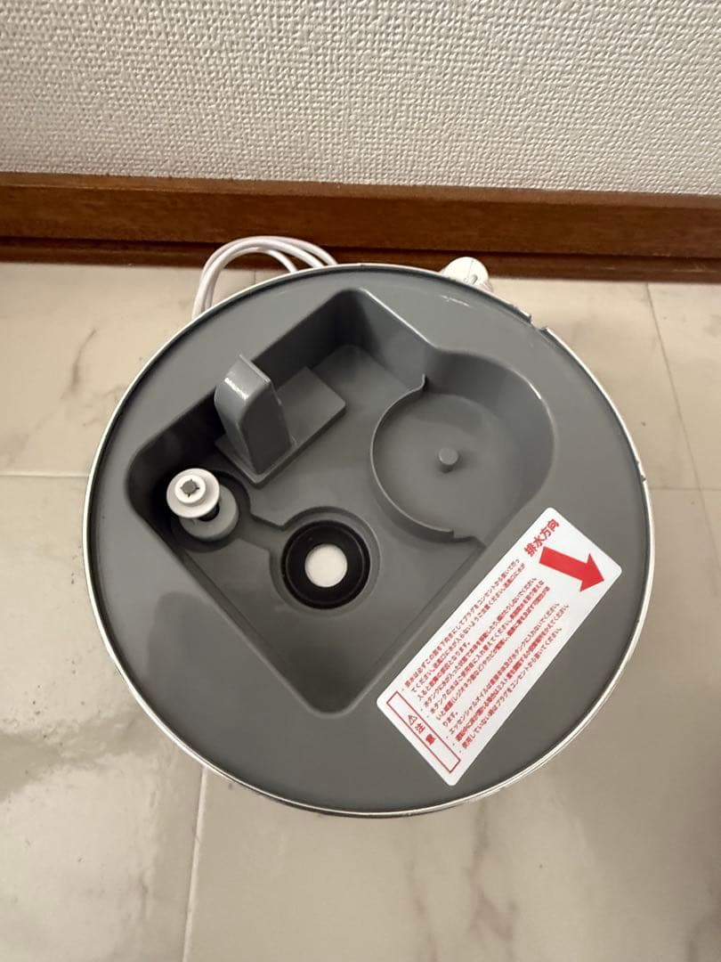 シレーヌ 超音波式2WAY加湿器 グレー