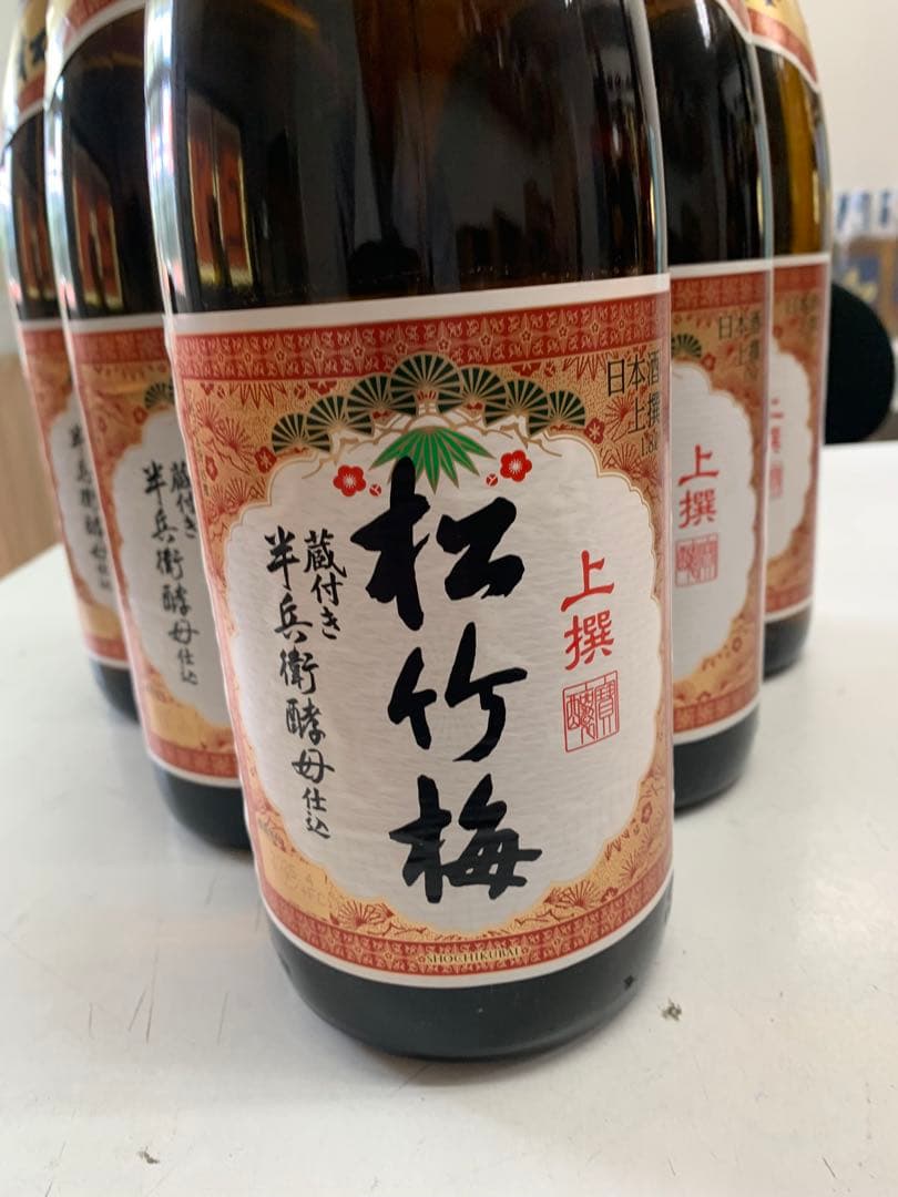 日本酒　松竹梅 上撰　1800ml 6本セット
