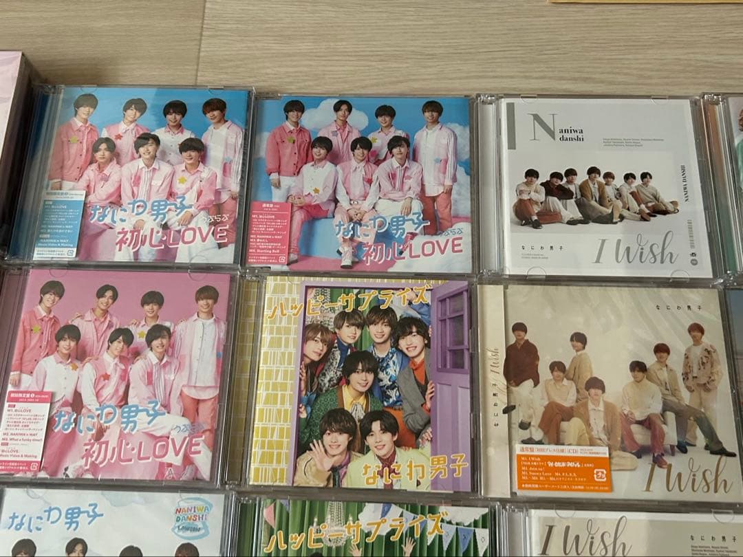 なにわ男子CDまとめ売り