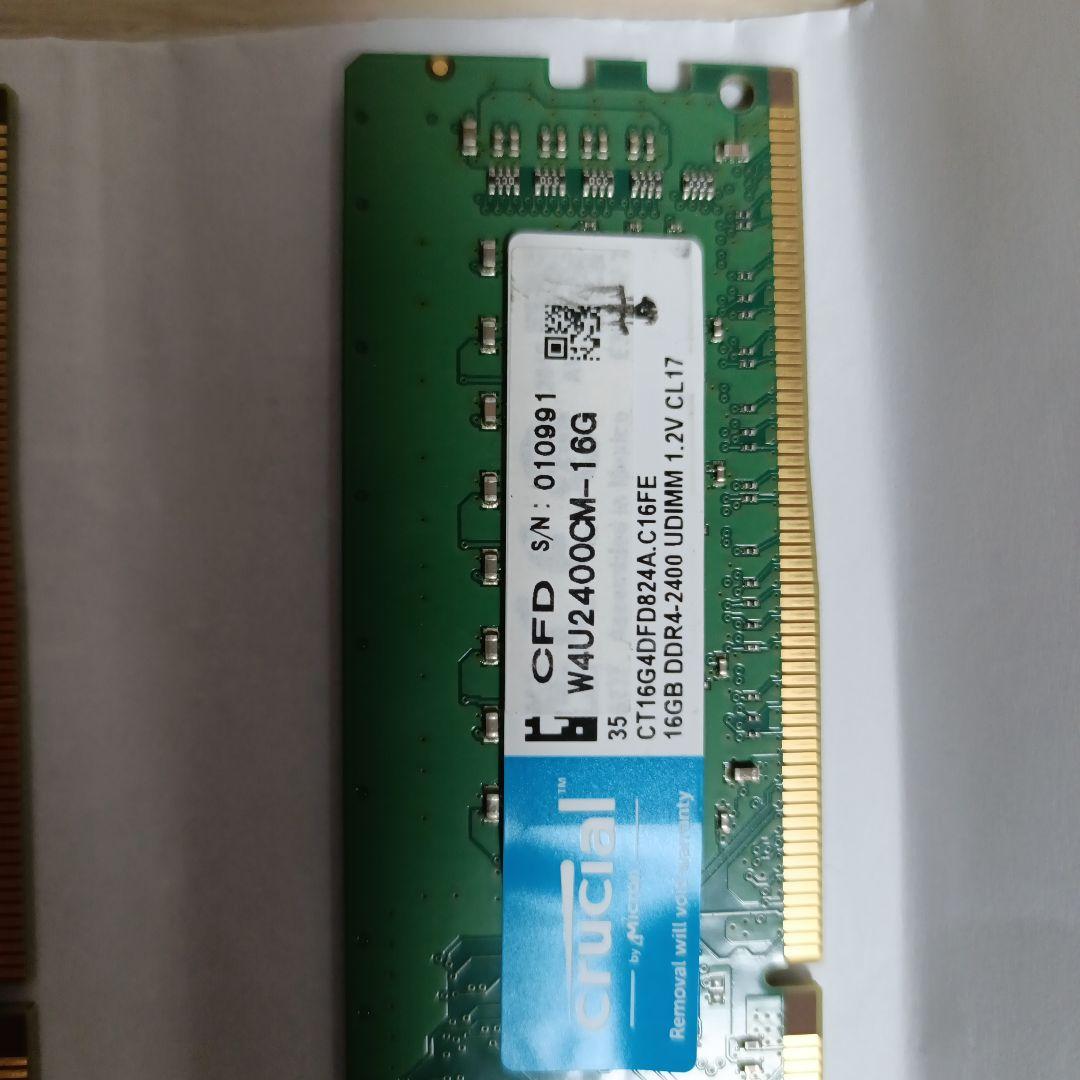K*o様 crucial W4U2400CM-16G 16GB DDR4-240