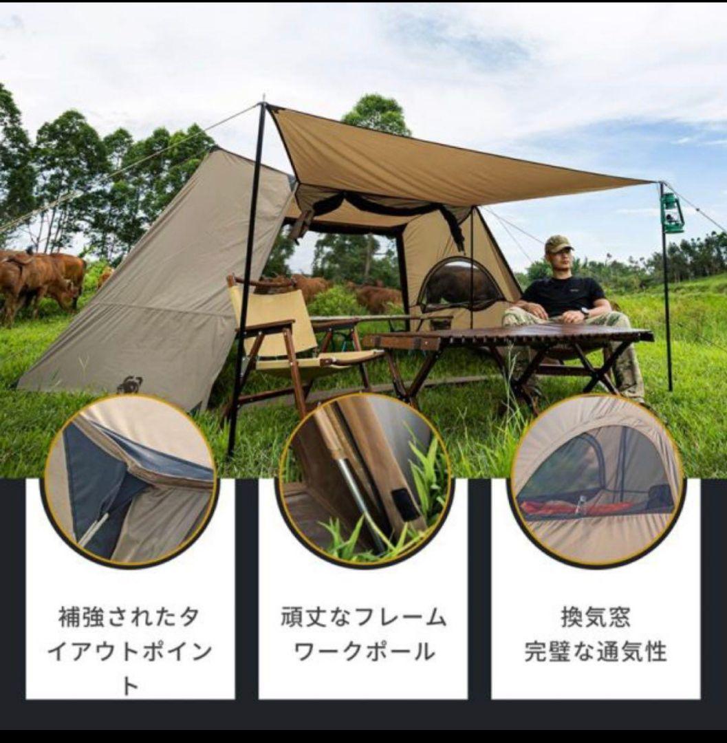 【美品】 ONETIGRIS ワンティグリス ソロホームステッド ナイロン