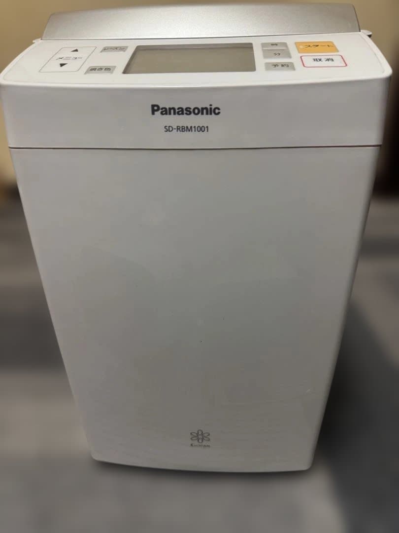 Panasonic ホームベーカリーSD-RBM1001