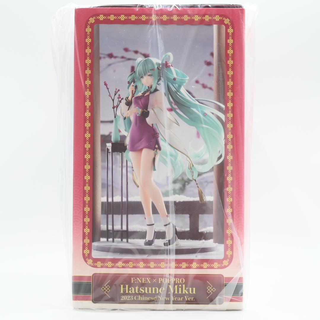 E*も様 F:NEX × POPPRO　初音ミク 2023春節Ver. 1/7