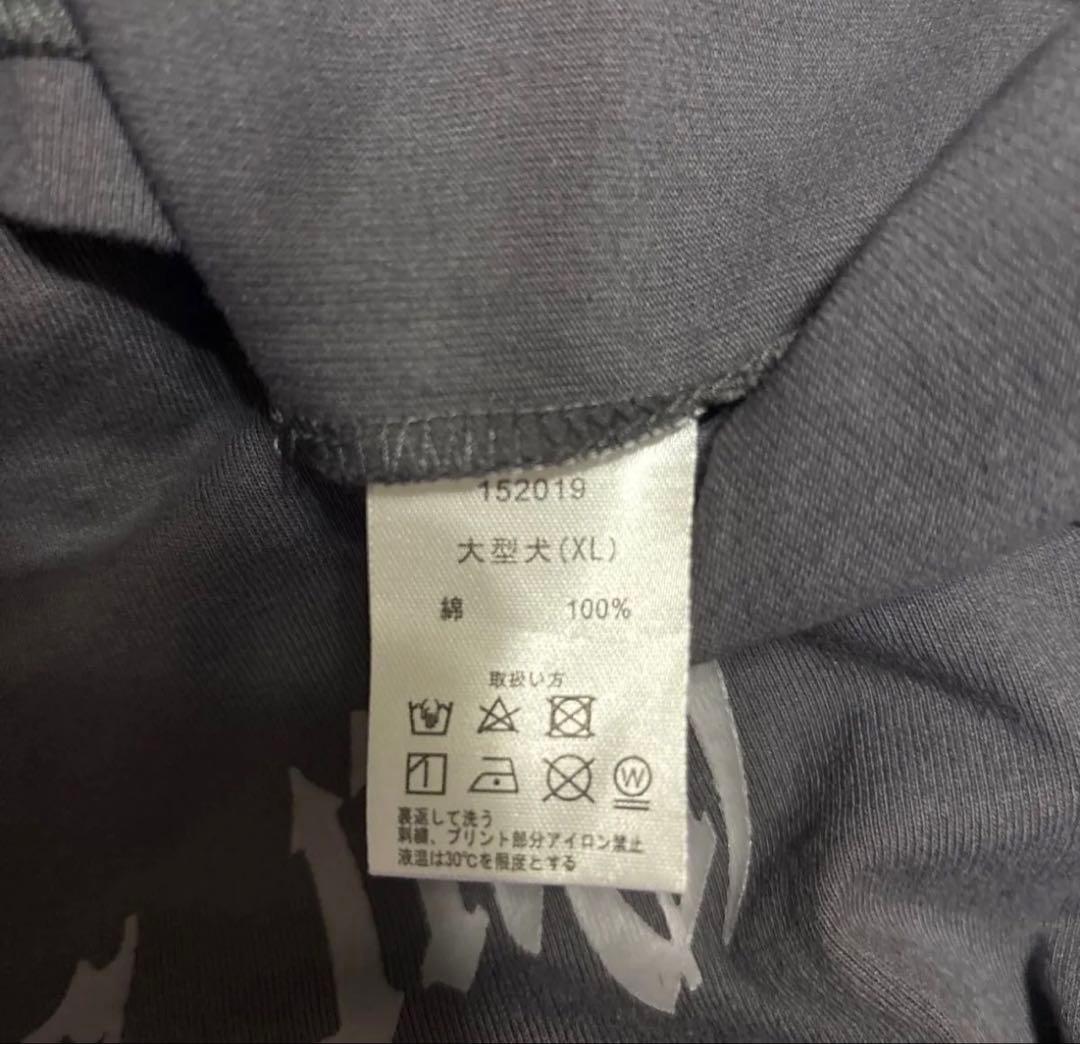 GALFY CRUTCH BRAND Tシャツ 大サイズ