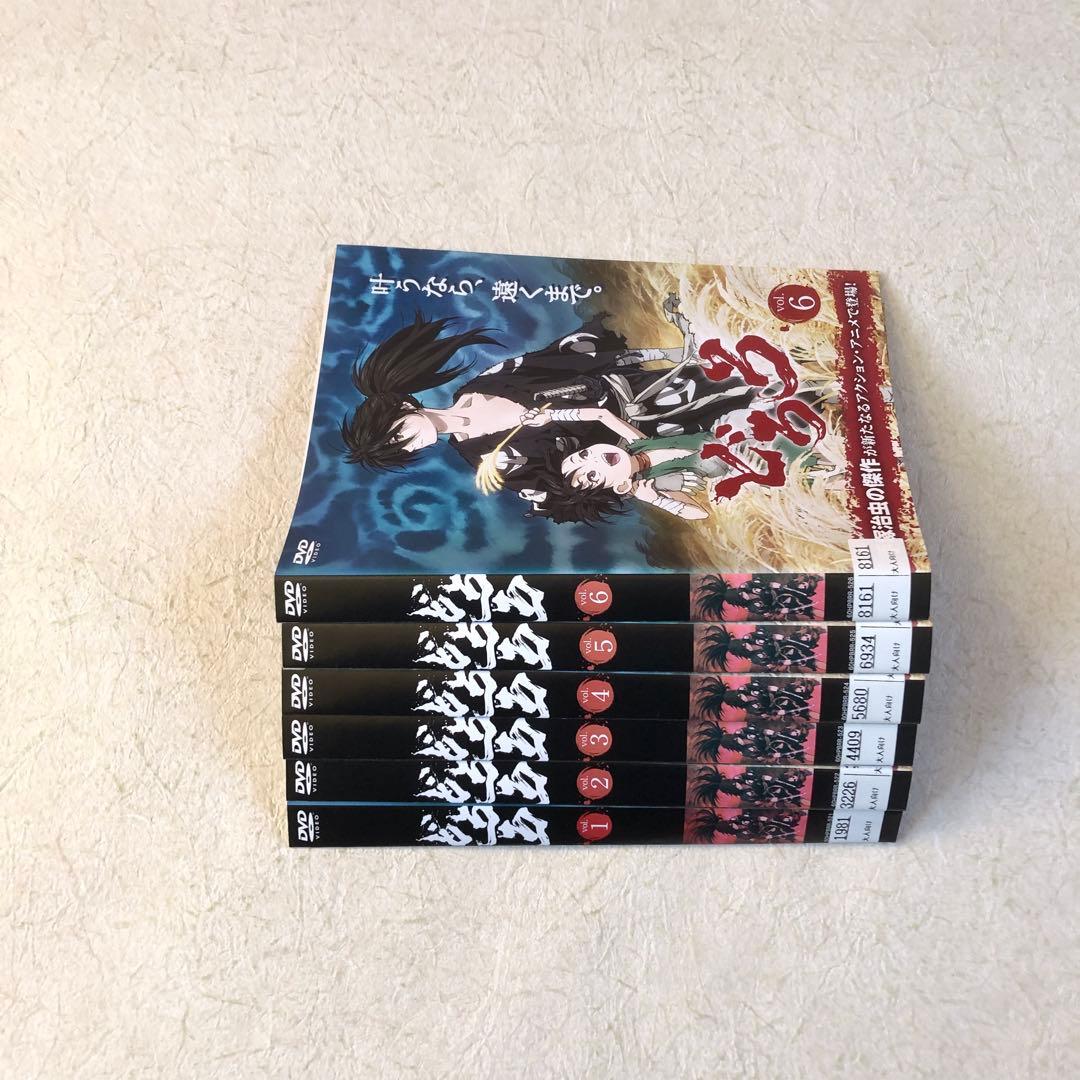 どろろ ２０１９ 全１２巻 DVDレンタル落ち