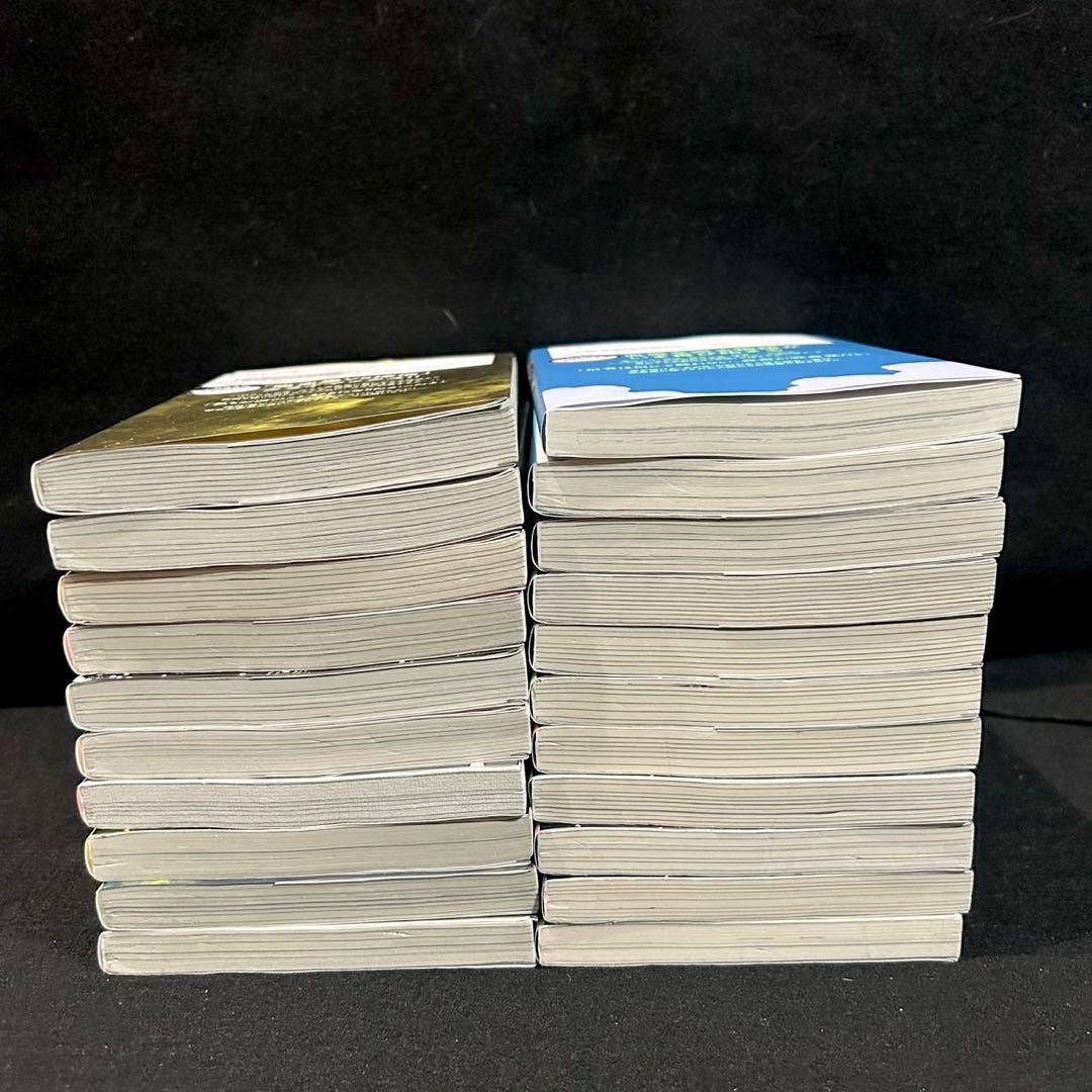 よふかしのうた 全20巻＋ 楽園編 全巻セット 漫画 コミック