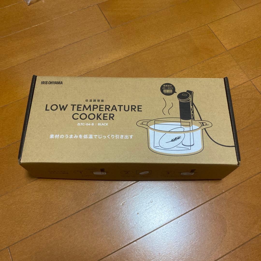 アイリスオーヤマ低音調理器ZLTC-04-B ブラック