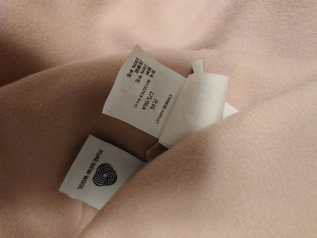 ‼️MaxMara‼️クチアートアマーノ極美品‼️お買い得大幅値下げ