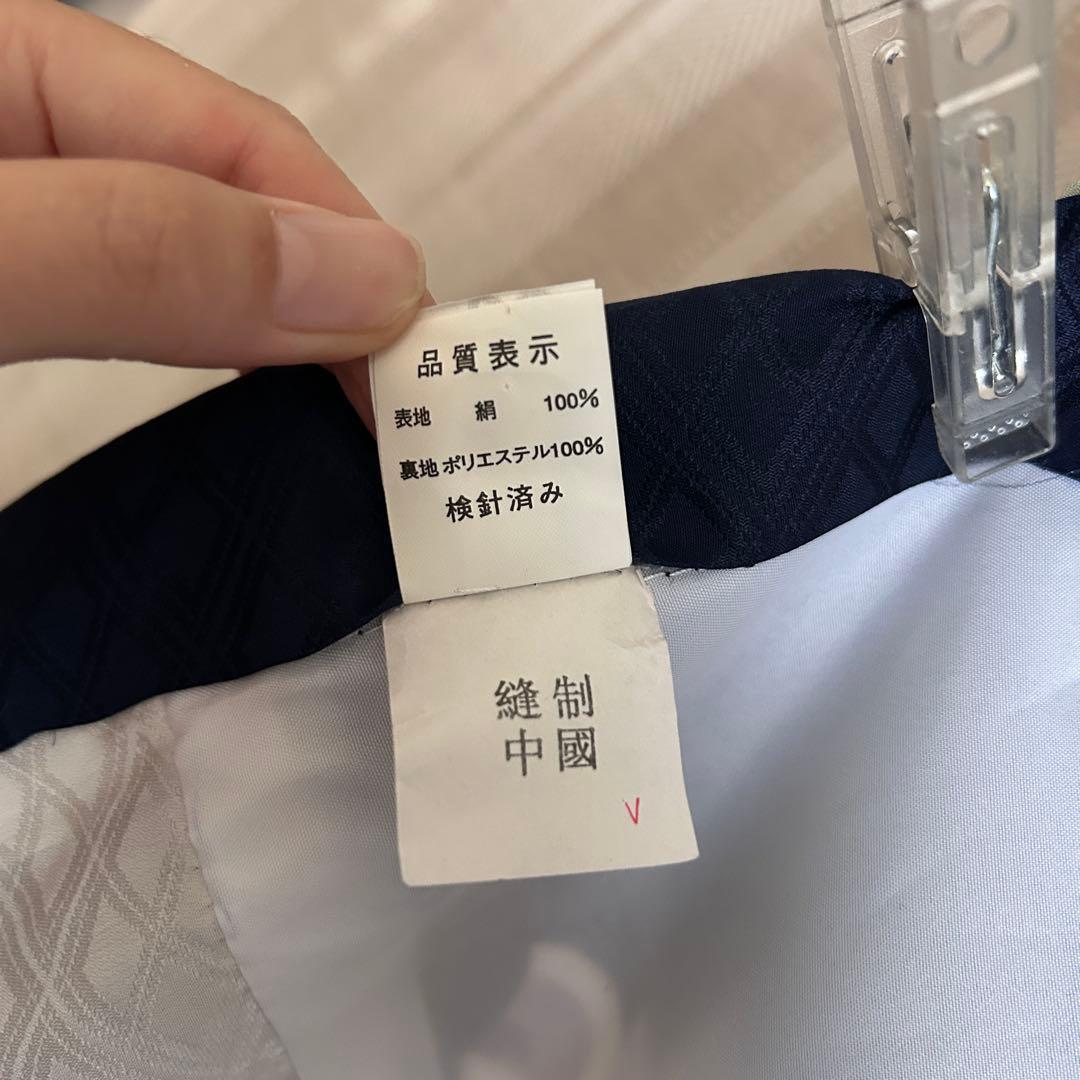 美品！お宮参り　祝い着　産着　正絹　男の子
