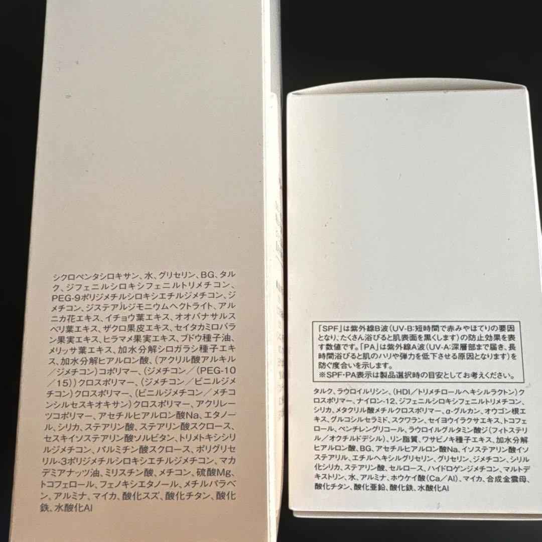 CPコスメ