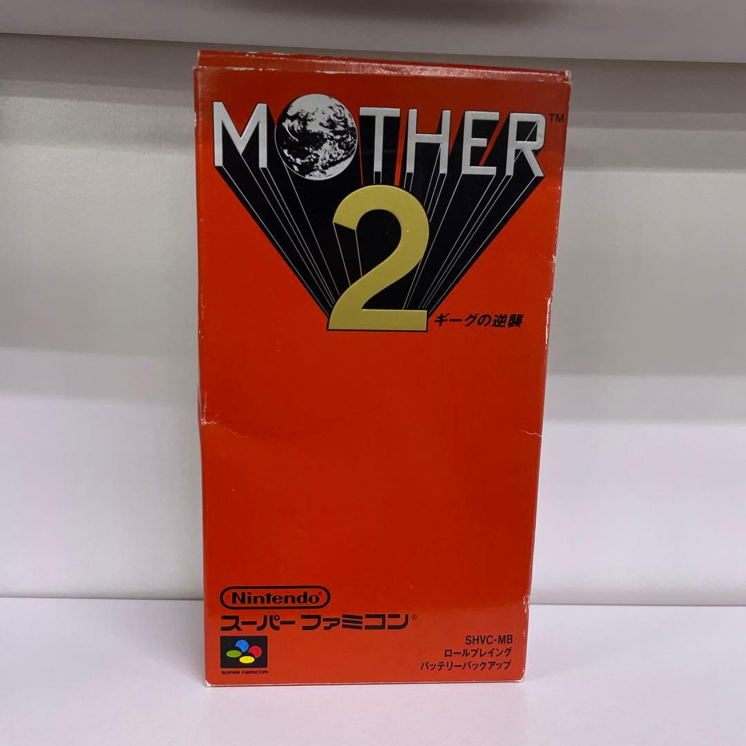 マザー2完品　　スーパーファミコン