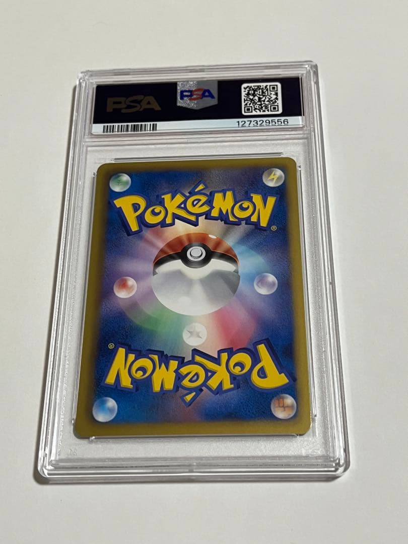 ポケモンカード エーフィ 187/BW-P プロモ イーブイコレクション