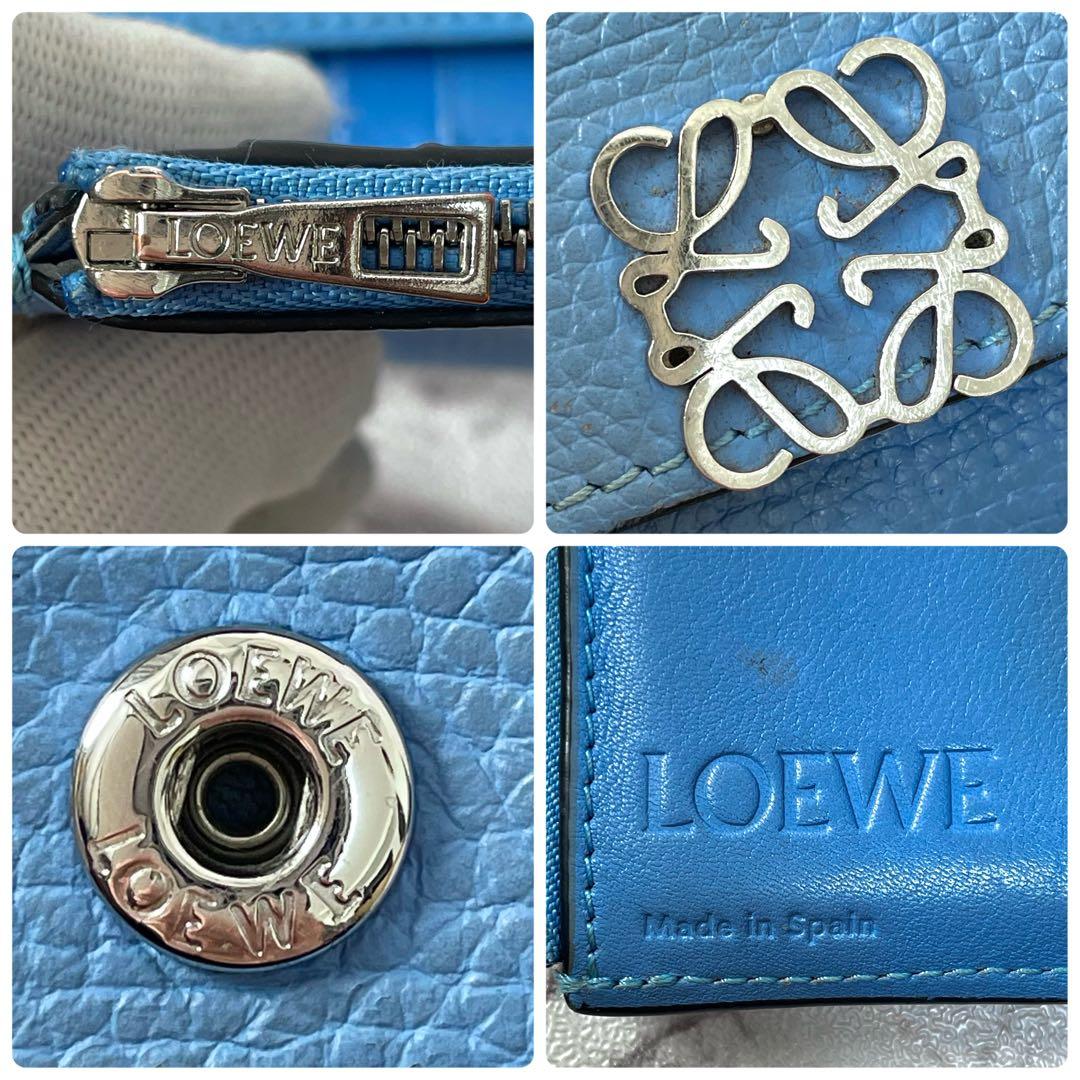 美品✨ロエベ　三つ折り財布　トライフォールド　アナグラム　シルバー金具　水色