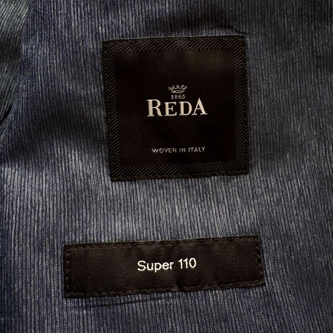 ★総柄 2XL★ HUGOBOSS テーラードジャケット REDA チェック 紺