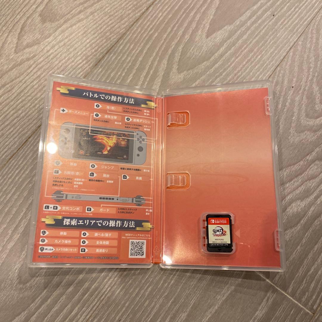 鬼滅の刃　ヒノカミ血風譚2 Switch