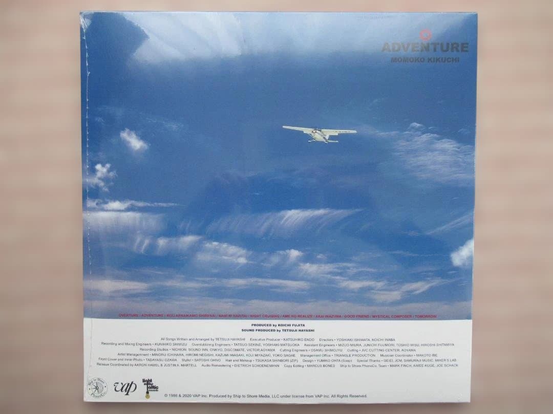 菊池桃子「ADVENTURE」 LP レコード輸入盤 新品
