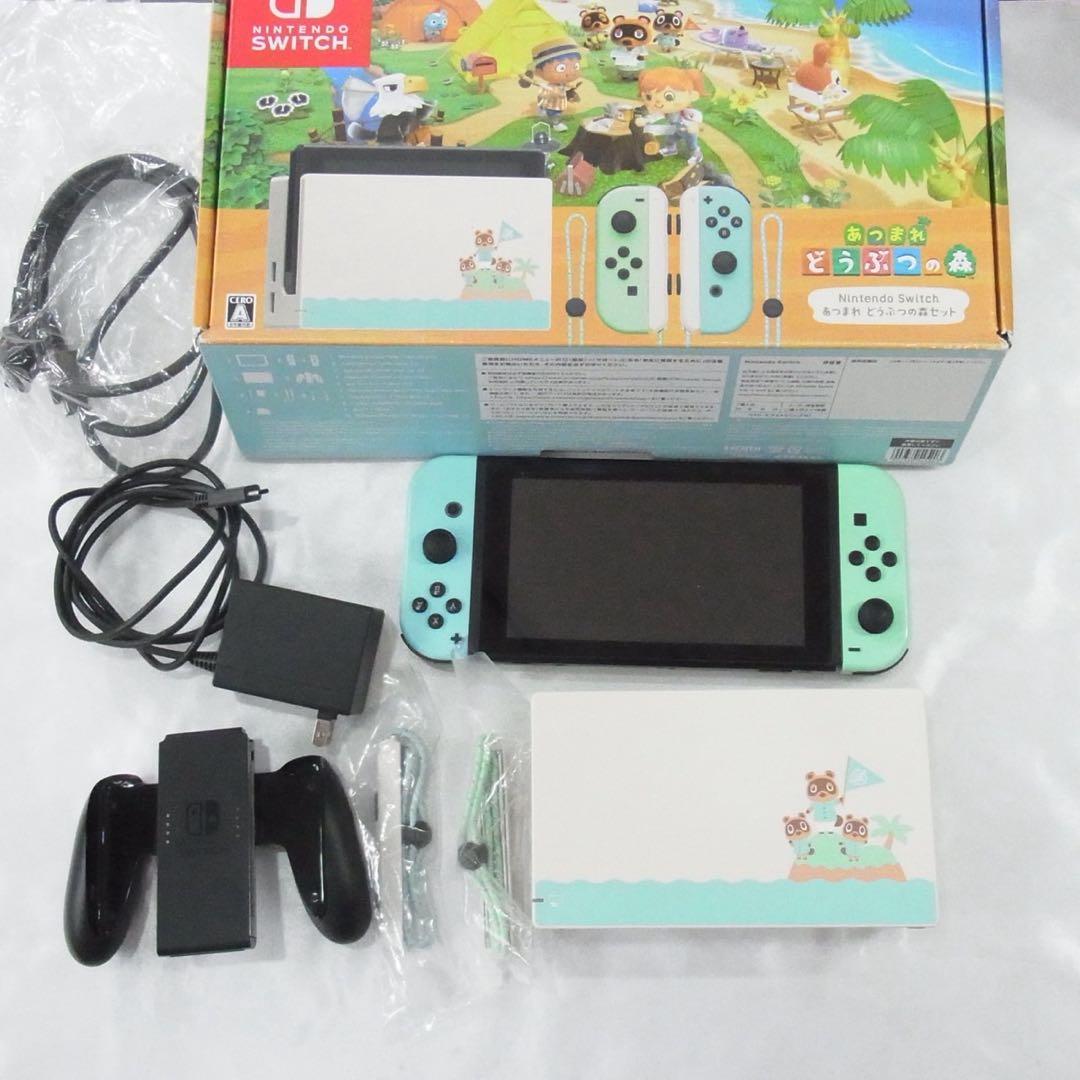 任天堂スイッチ あつまれどうぶつの森セット Nintendo switch