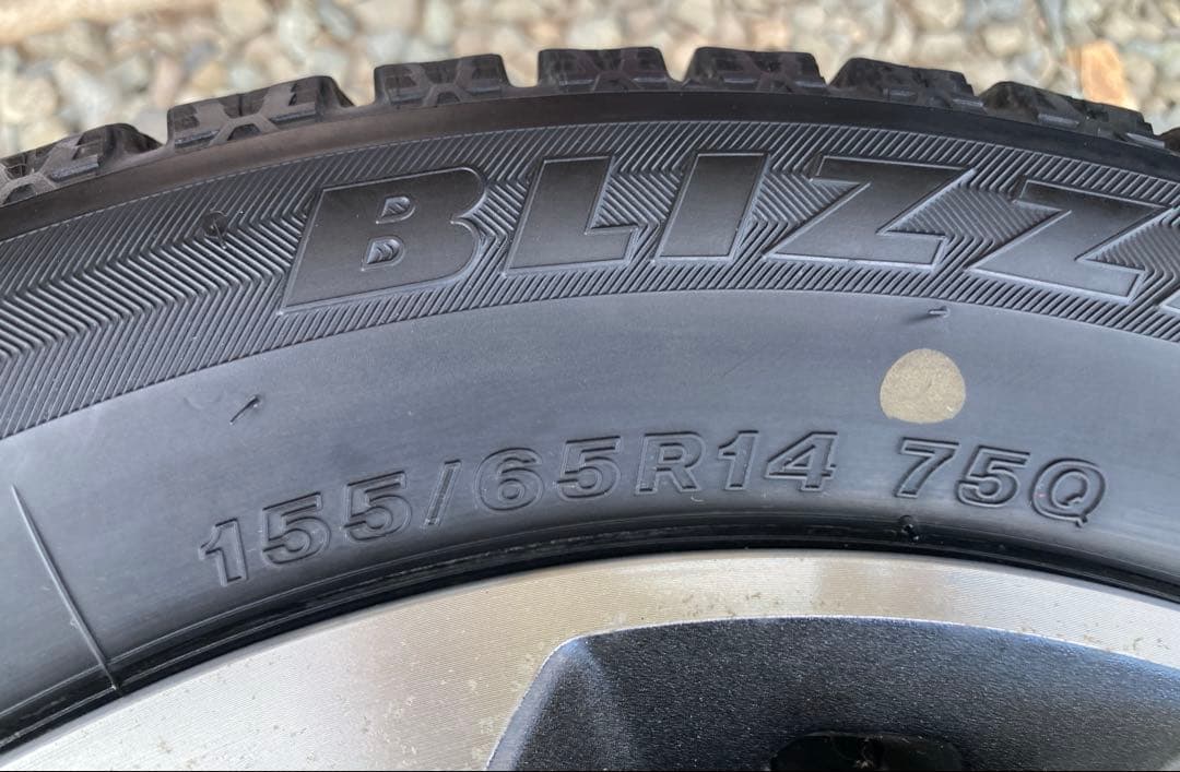 すぐ発送スズキ純正アルミ155/65R14ブリジストンブリザックスタッドレス4本