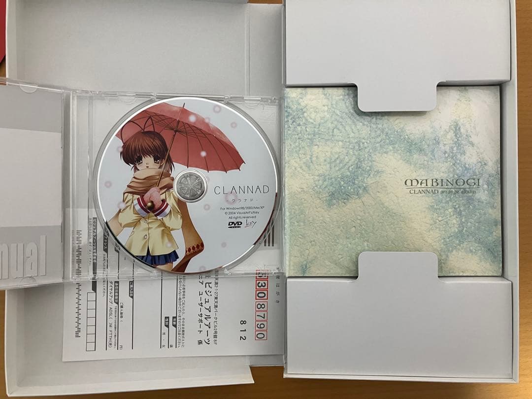 CLANNAD 初回特典アレンジ音楽CD付き