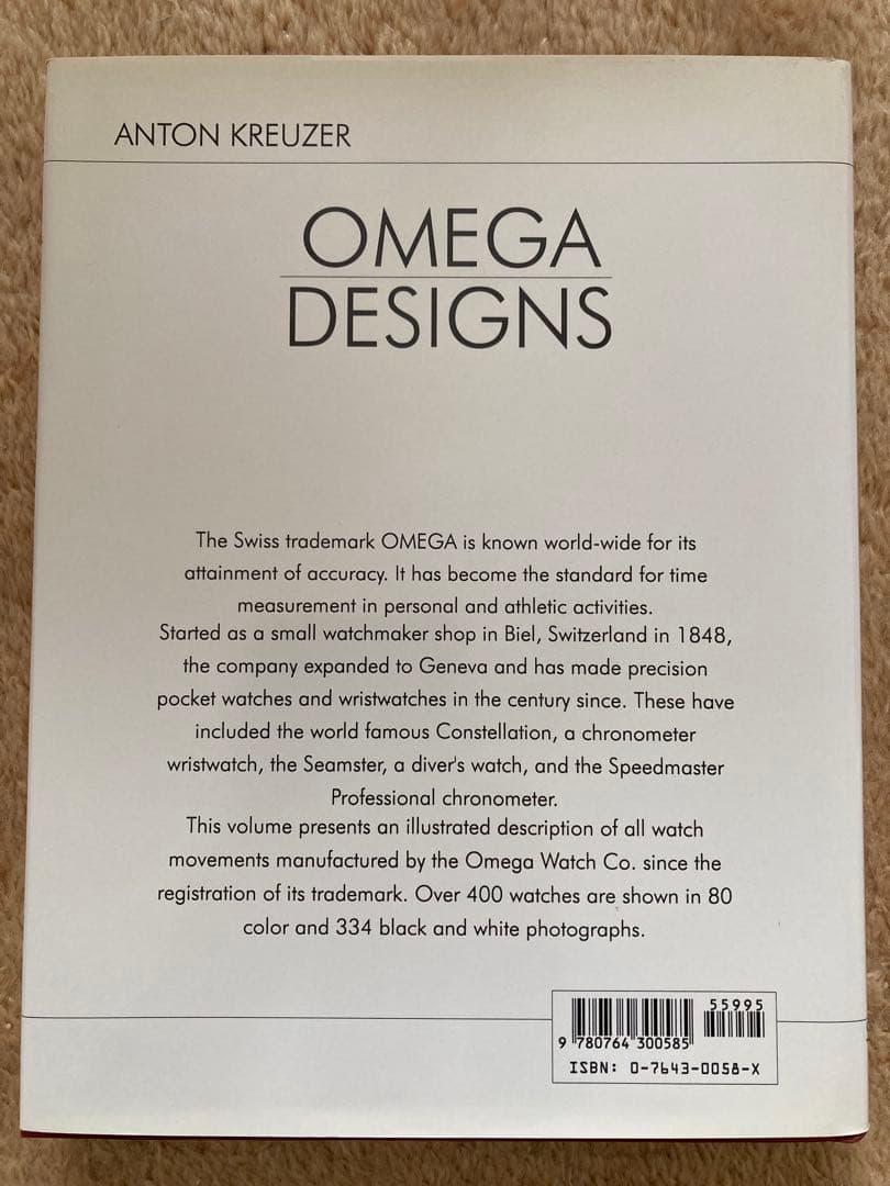 OMEGA DESIGNS コレクター向け書籍