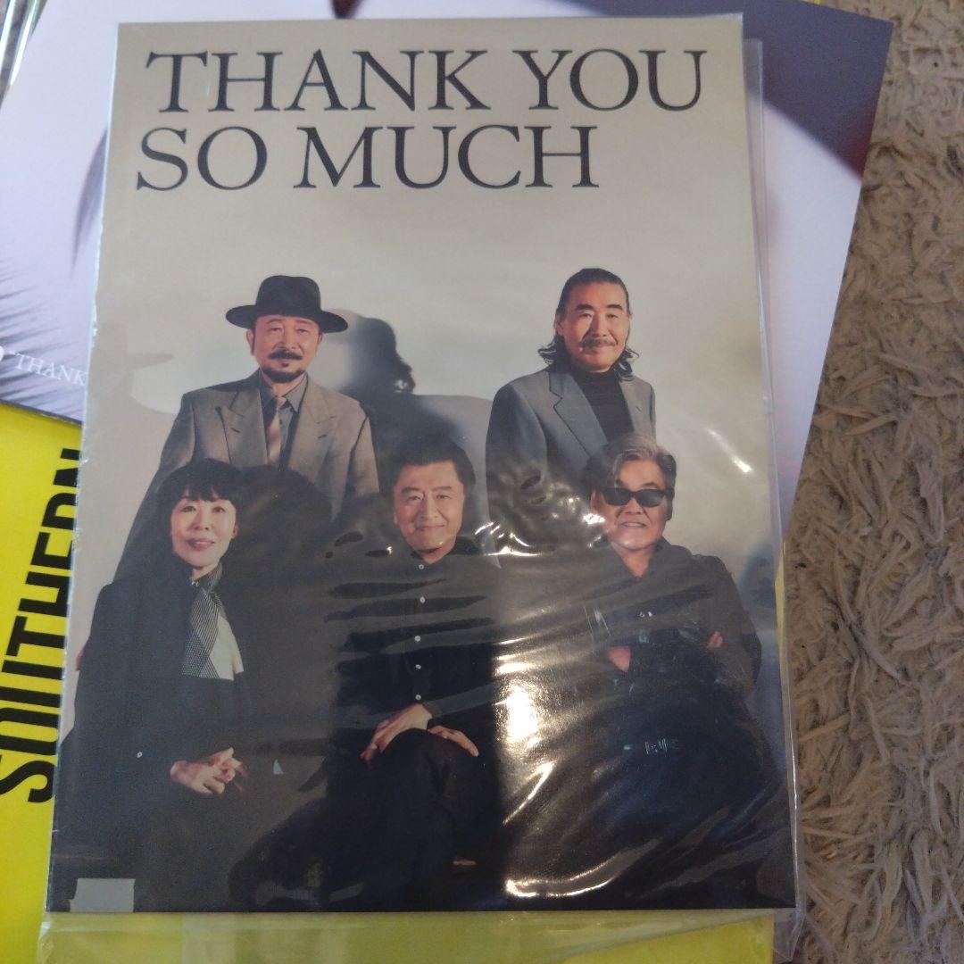 サザンオールスターズ「THANK YOU SO MUCH」【完全生産限定盤B】