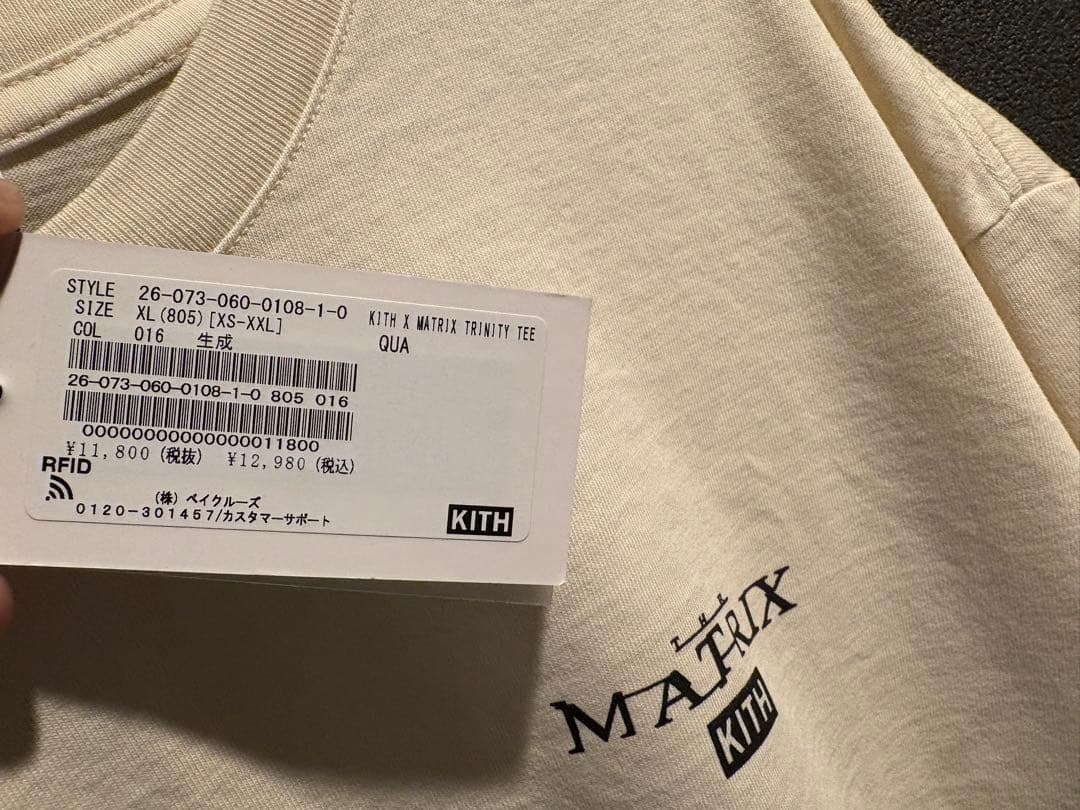 田*戸様 Kith x The Matrix Trinity Tee XLサイズ