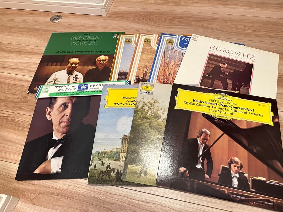 クラシックレコード　まとめ売り　カラヤン　アルゲリッチ　ホロヴィッツ